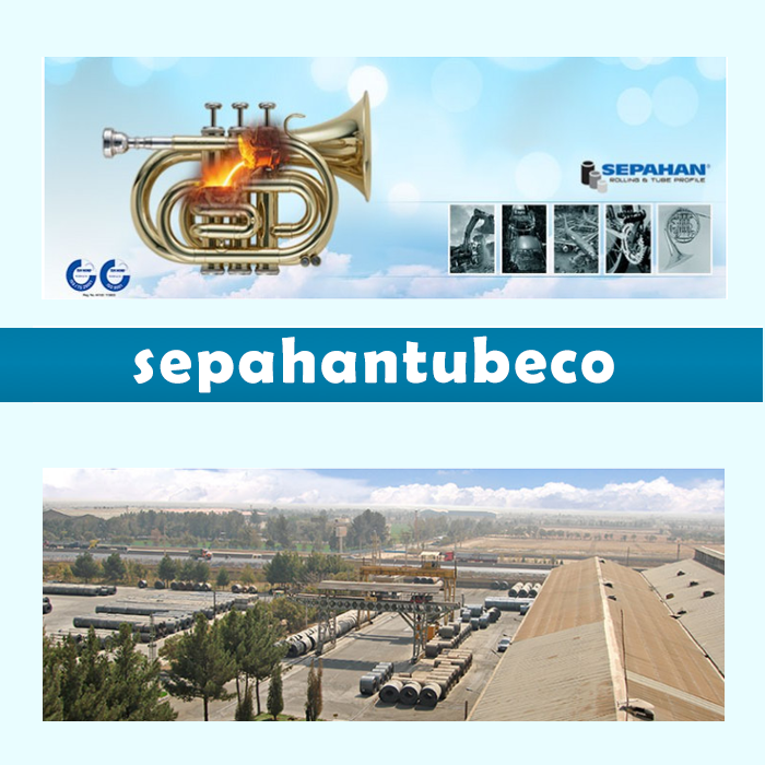 sepahantubeco